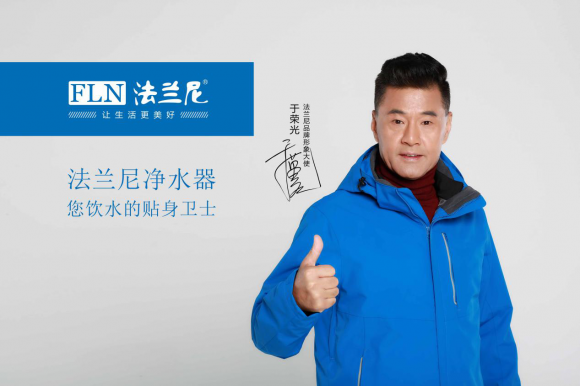 凈水器代理加盟商只要做好這四點才能做好終端