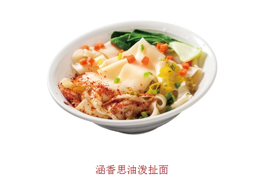小吃加盟店中容易成功的都有哪些商機(jī)好項(xiàng)目?