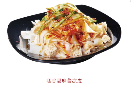 小吃加盟店中容易成功的都有哪些商機(jī)好項(xiàng)目?