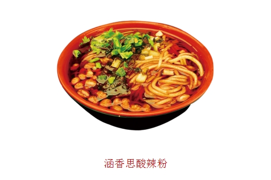 小吃加盟店中容易成功的都有哪些商機(jī)好項(xiàng)目?