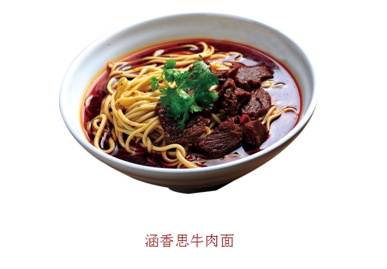 小吃加盟店中容易成功的都有哪些商機(jī)好項(xiàng)目?