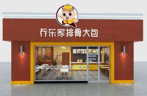 適合夫妻兩人開店加盟的商機(jī)好項(xiàng)目，喬?hào)|家排骨大包