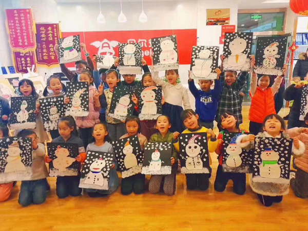 貝爾安親加盟如何運營  看妙不可言的開心營