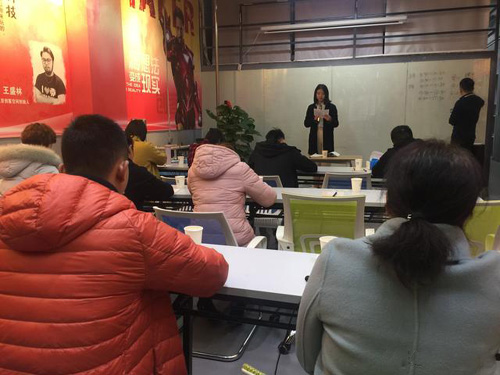 皇家迪智尼兒童玩具加盟總部培訓(xùn)營今日開辦