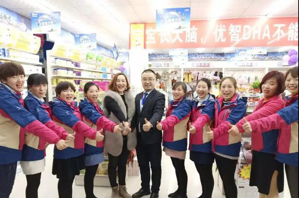 湖南知達(dá)商學(xué)院副院長(zhǎng)白老師分享膳食養(yǎng)護(hù)知識(shí)