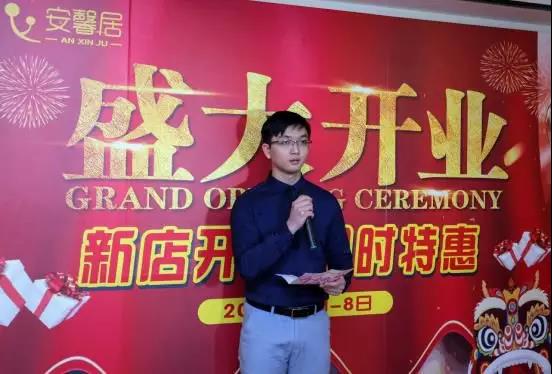 湛江安馨居月子中心(萬達廣場店)正式對外營業