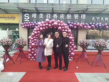 開店捷報(bào)-S唯美召香濟(jì)南旗艦店盛大開業(yè)