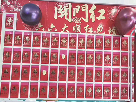 開店捷報(bào)-S唯美召香濟(jì)南旗艦店盛大開業(yè)