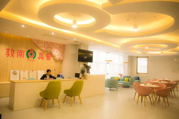 開店捷報：真愛月子中心匠心十年，敦南加盟店盛大開業