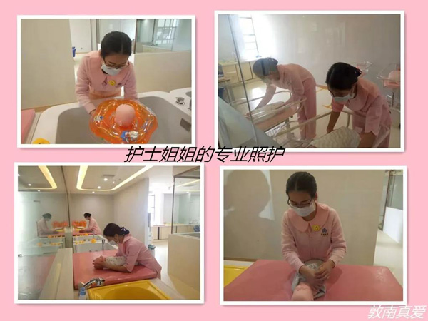 開店捷報：真愛月子中心匠心十年，敦南加盟店盛大開業