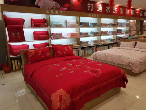 開店捷報：祝賀?晉帛家紡林州加盟店開業大吉