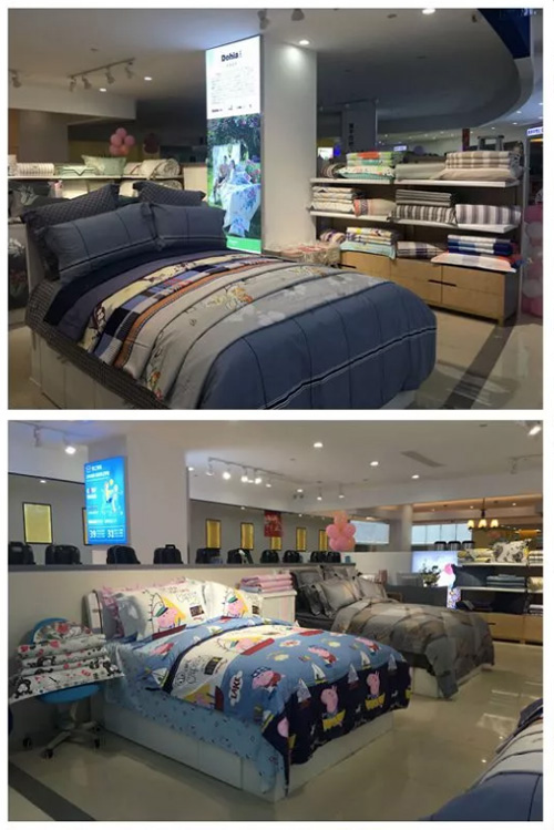百匯熊媽媽多喜愛家紡安吉店新店開業回饋活動正在進行中
