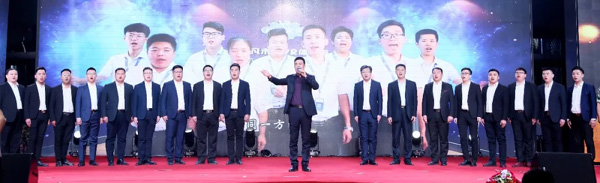 2019冠一集團年會全體員工歡聚一堂<span>