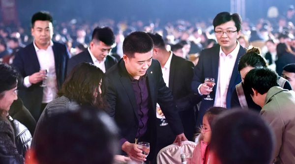 2019冠一集團年會全體員工歡聚一堂<span>