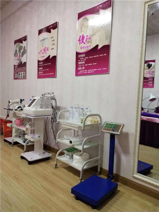 喜報！塑優美減肥加盟江蘇店開業了<span>