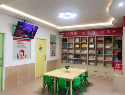 高端課后托育貝爾安親佛山市喜開一家<span>