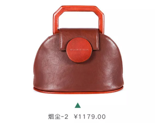 食草堂新品煙涌云起多元發生