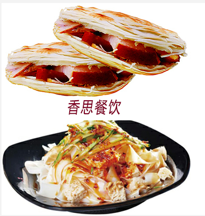 做什么小吃生意賺錢？