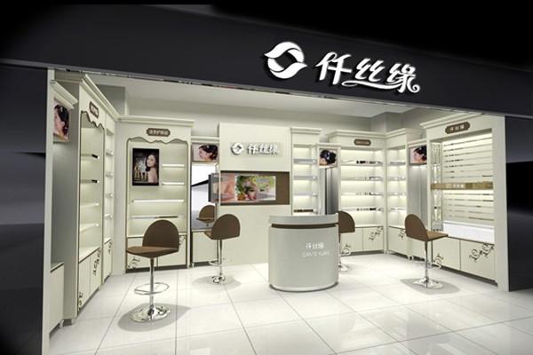 開家仟絲緣加盟店怎么樣？怎么加盟 加盟好不好