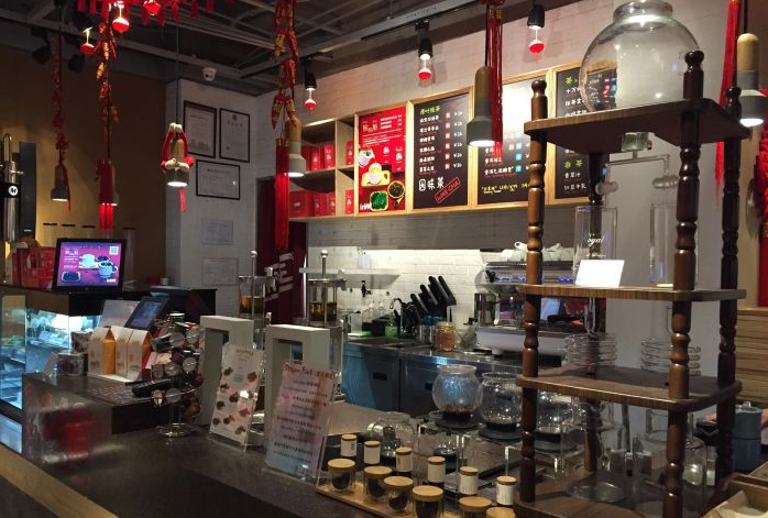 inwe因味茶飲品店加盟電話是多少？