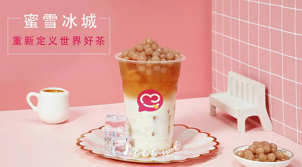 蜜雪冰城開在小縣城賺錢嗎？