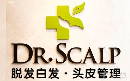 絲客富養(yǎng)發(fā)館加盟總部有哪些加盟支持？<span>