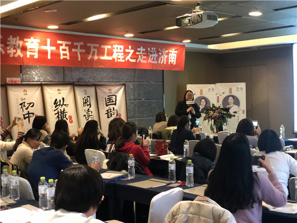弘樂大語文加盟支持有哪些？九大項目解讀與招生引流方案現場指導