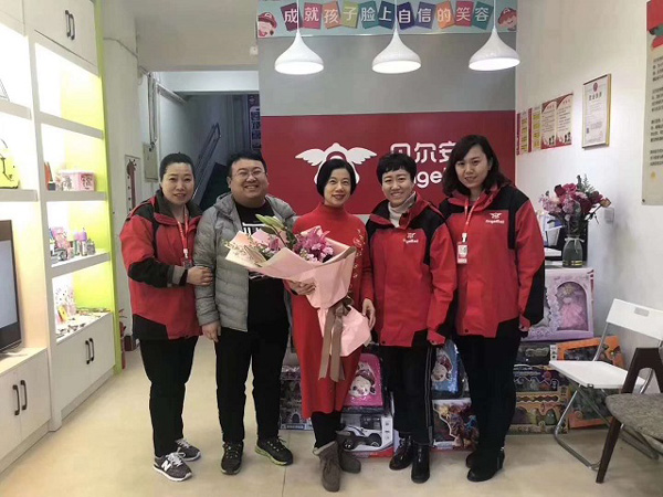 學生托管機構貝爾安親趙靜芳總經理蒞臨濟南指導工作