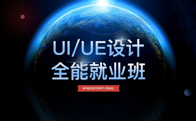 加盟邢帥教育,為夢想代言