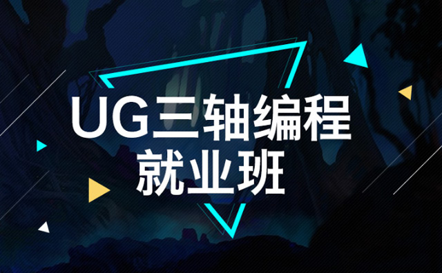 邢帥教育加盟優勢有哪些