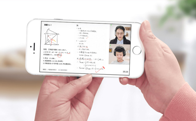 學霸君1對1好老師眾多，學霸集中營成就學霸
