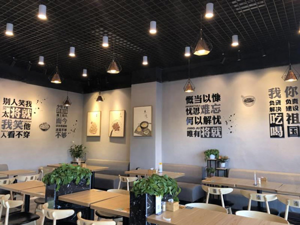 將就麻辣燙加盟店開選址技巧有哪些