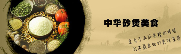 怎么經營中式快餐加盟店才輕松賺錢?