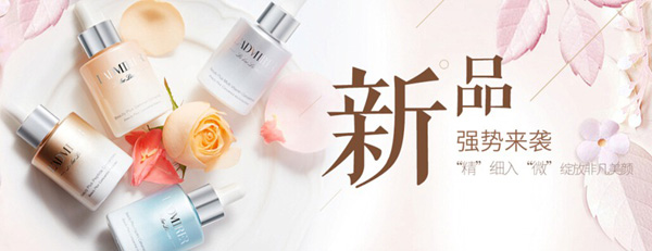 美麗田園加盟怎么樣？查看詳情介紹
