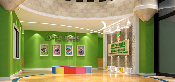 偉才幼兒園加盟好不好,開幼兒園加盟店多少錢?