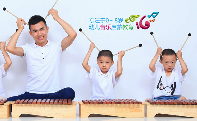 美樂迪音樂教育好不好？精彩教學(xué) 誠招加盟