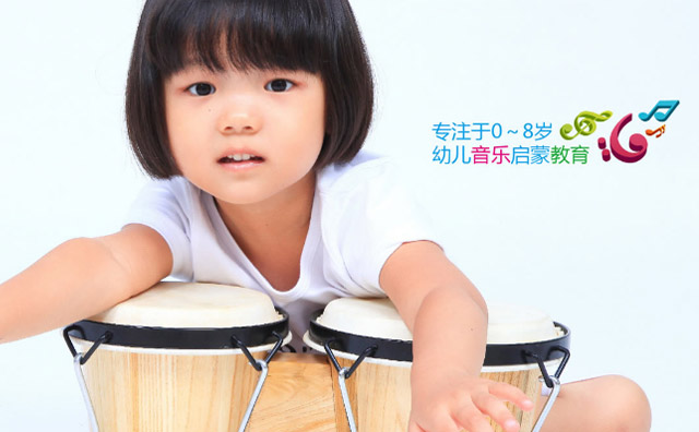 美樂迪音樂教育加盟怎么樣？產(chǎn)品加盟資料