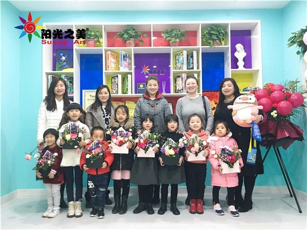 祝賀陽光之美鹿泉園區換新!全新出發