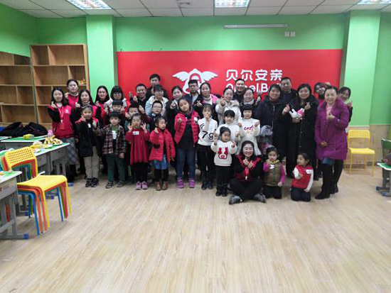 課后托育高端輔導教育加盟連鎖機構貝爾安親再傳捷報