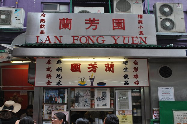 蘭芳園加盟怎么樣？加盟開店資料介紹