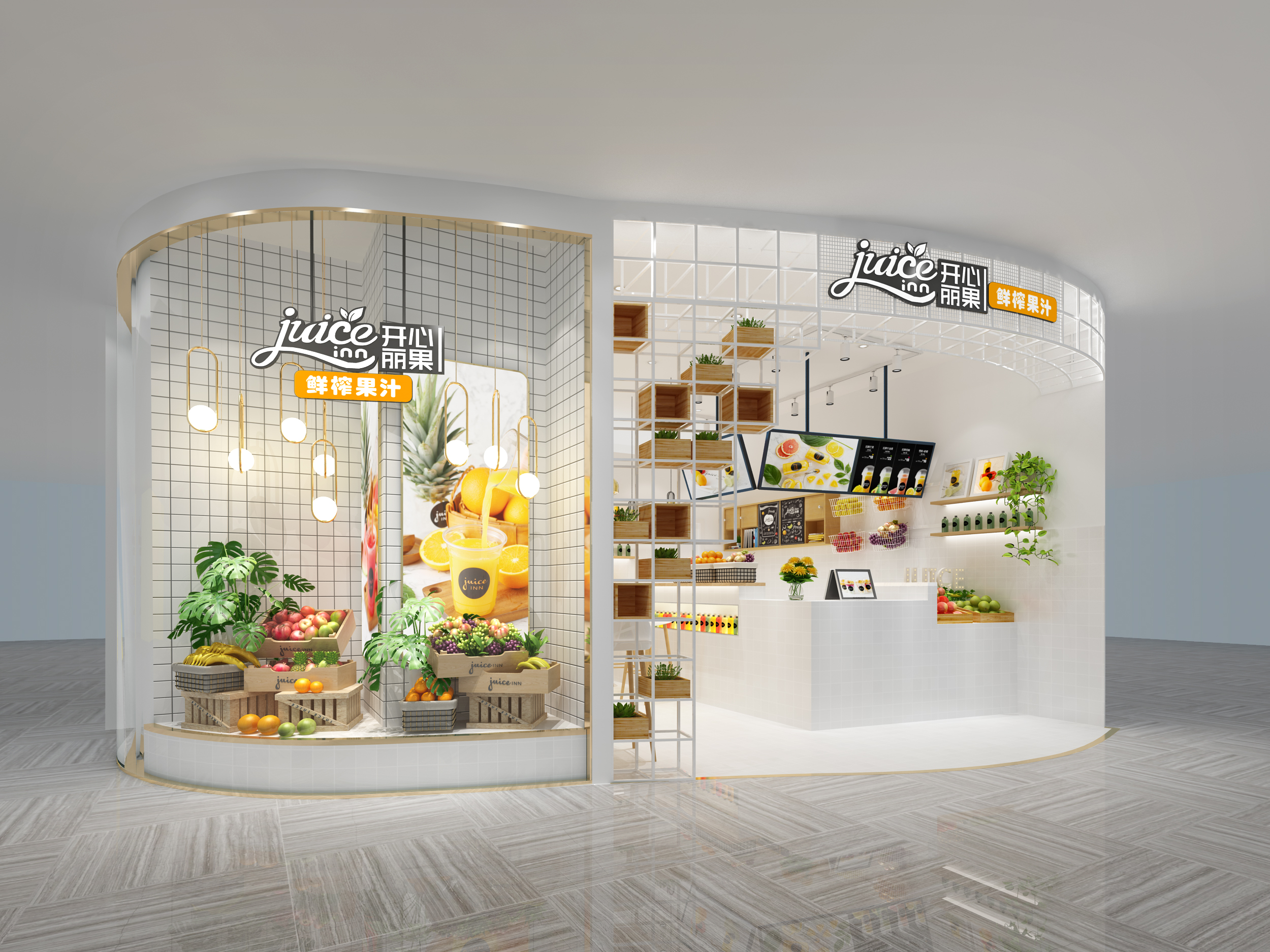 鮮榨果汁店 鮮榨果汁店賺錢嗎?怎么做生意好