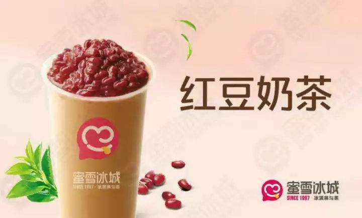 蜜雪冰城縣城開的店成本介紹