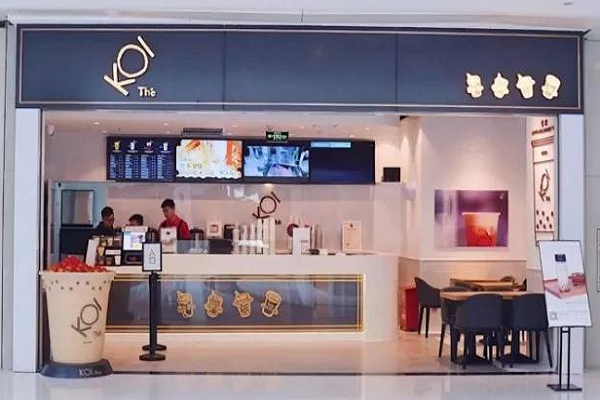 koi奶茶可以加盟嗎？加盟資料介紹是什么