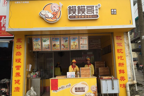 大連饅饅哥一個月能賺多少錢