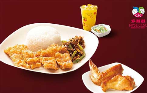 開一家鄉村基便當加盟店好不好?總部支持有哪些