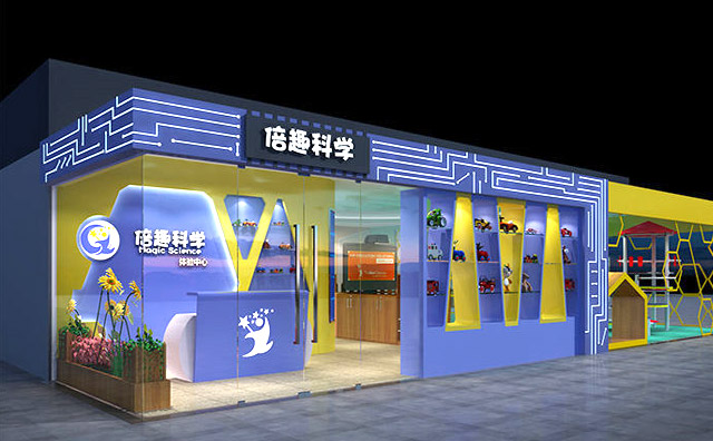 倍趣科學(xué)加盟,青少年教育連鎖機(jī)構(gòu)