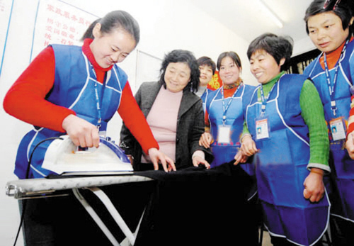 開家政公司家政服務人員培訓常見問題