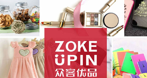 快時尚百貨成投資新熱點 眾客優(yōu)品時尚百貨備受青睞