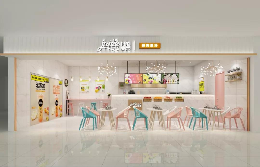 新開鮮榨果汁店有什么后期籌建工作?