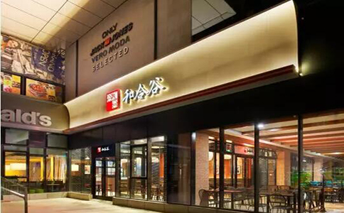 國人快餐擁抱外賣年輕市場,和合谷20%增長到50%